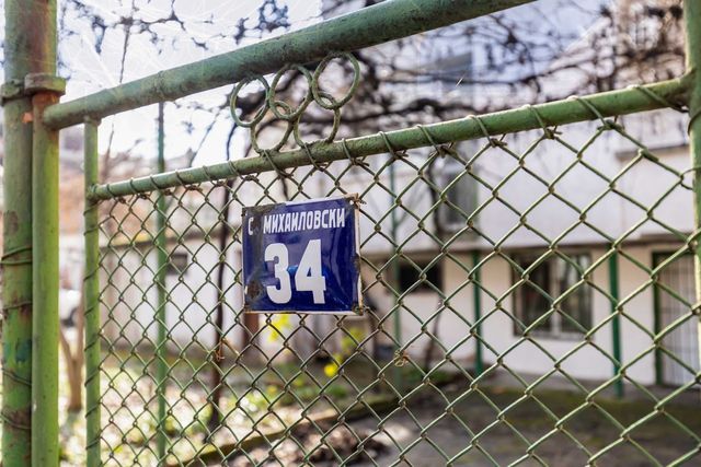 Cozy Floor from a House Near the City Center