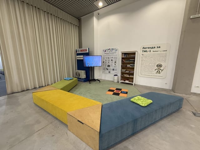 A science Museum with modern interior