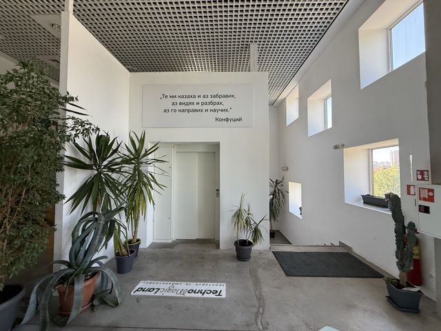 A science Museum with modern interior