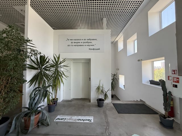 A science Museum with modern interior