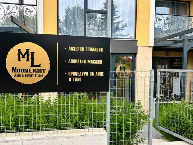 Stylish Studio with Balcony – Bella Vita, Varna