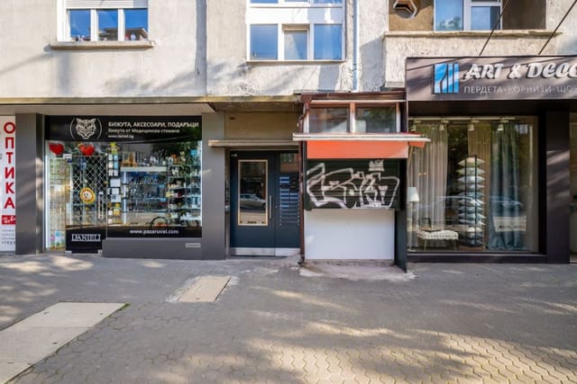 Cozy Flats Near Alexander Nevski Cathedral