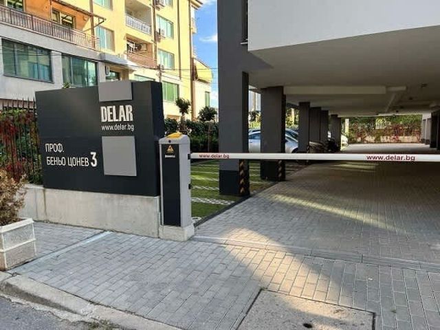 Апартамент Комфорт 2 близо до летището