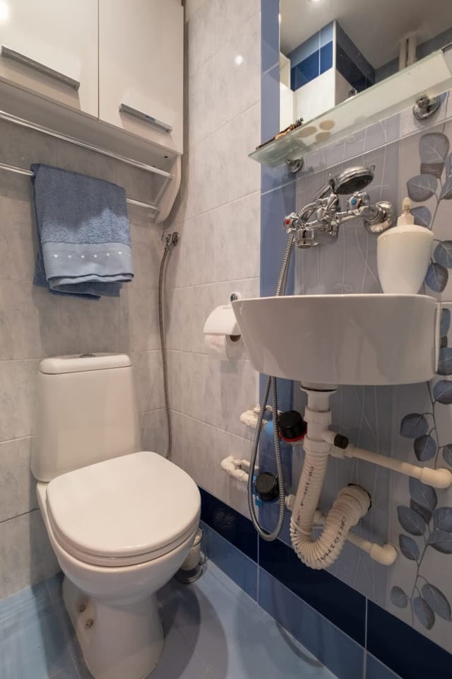 Little HoMe with a Park View