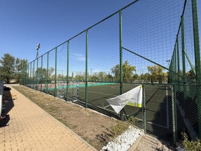 Modern Sports Centre in the Heart of Sofia