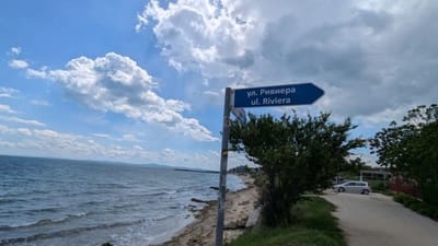 Riviera Studio in Ravda