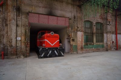 Abandoned Factory Bucharest