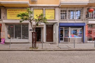 Sofia Dream Apartments - Rock'n'Roll One Bedroom