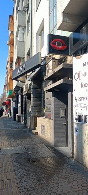 Urban Comfort - Central 1BDR near Vitoshka & NDK