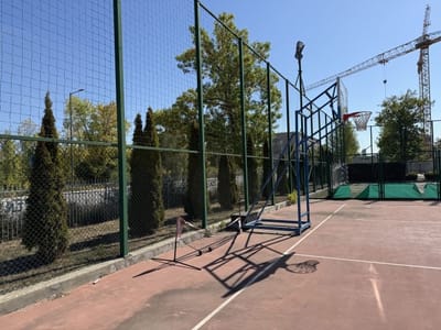 Modern Sports Centre in the Heart of Sofia